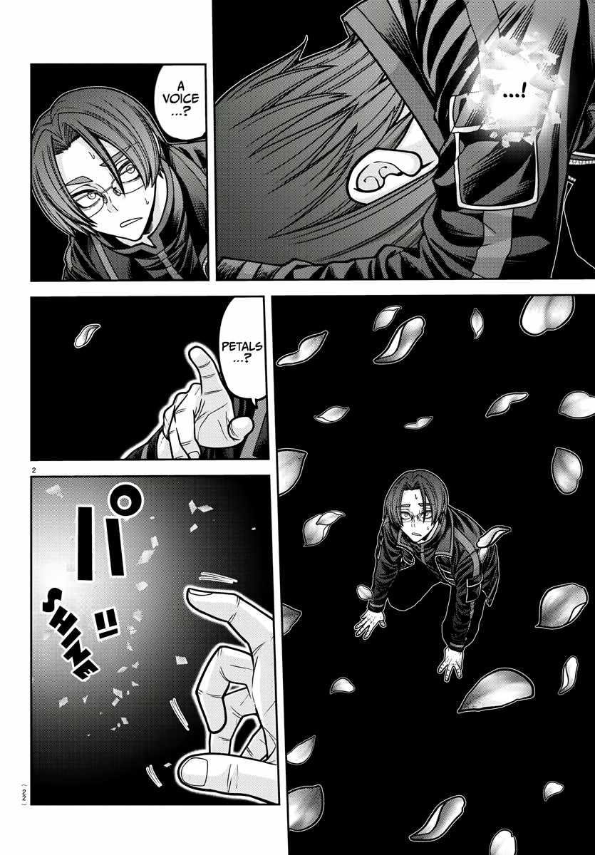 Tougen Anki Chapter 194 - Page 2