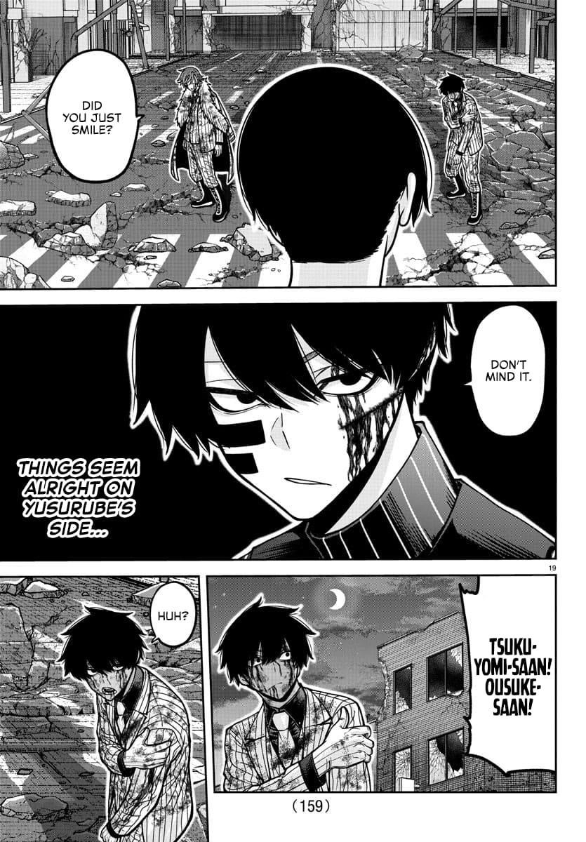 Tougen Anki Chapter 195 - Page 17