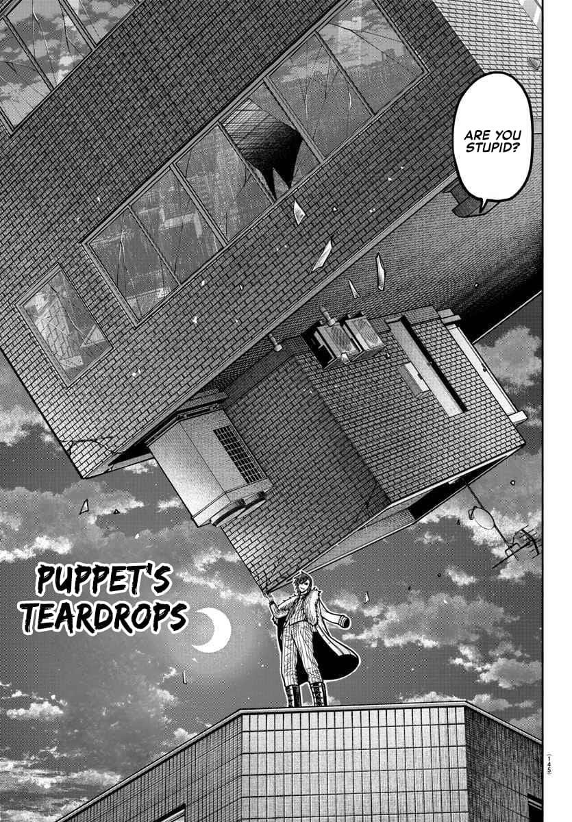 Tougen Anki Chapter 195 - Page 4