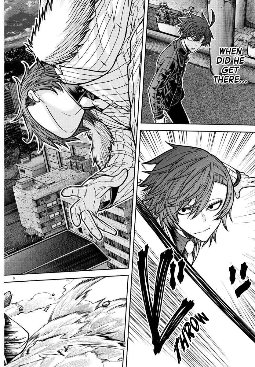 Tougen Anki Chapter 195 - Page 5