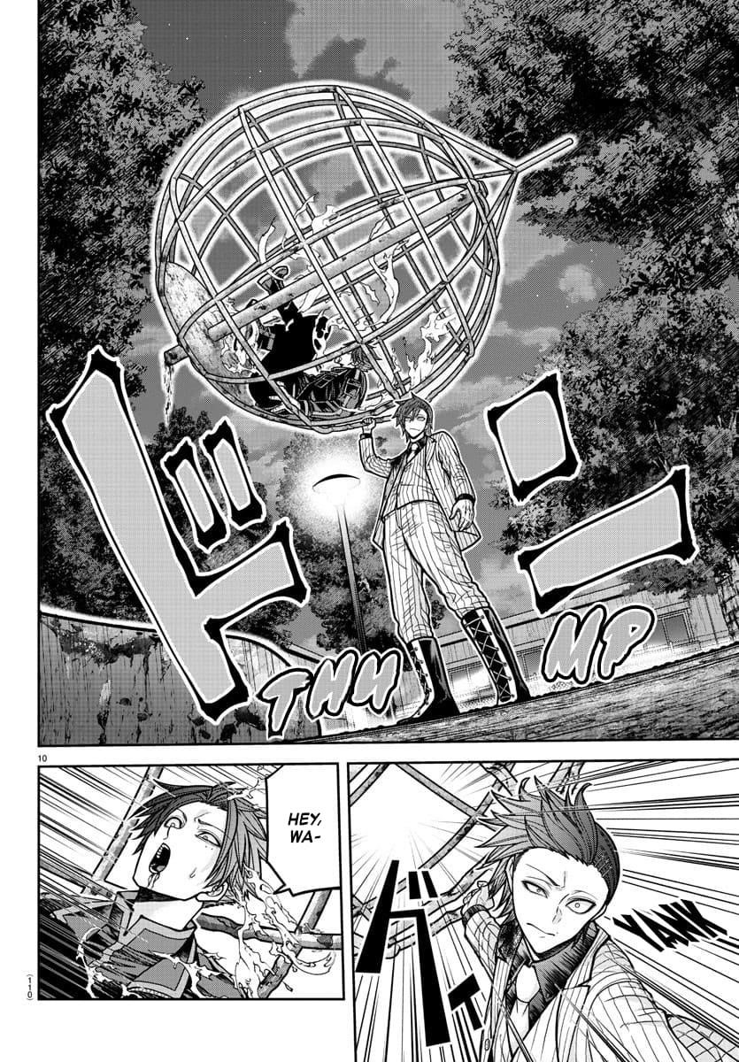 Tougen Anki Chapter 197 - Page 11