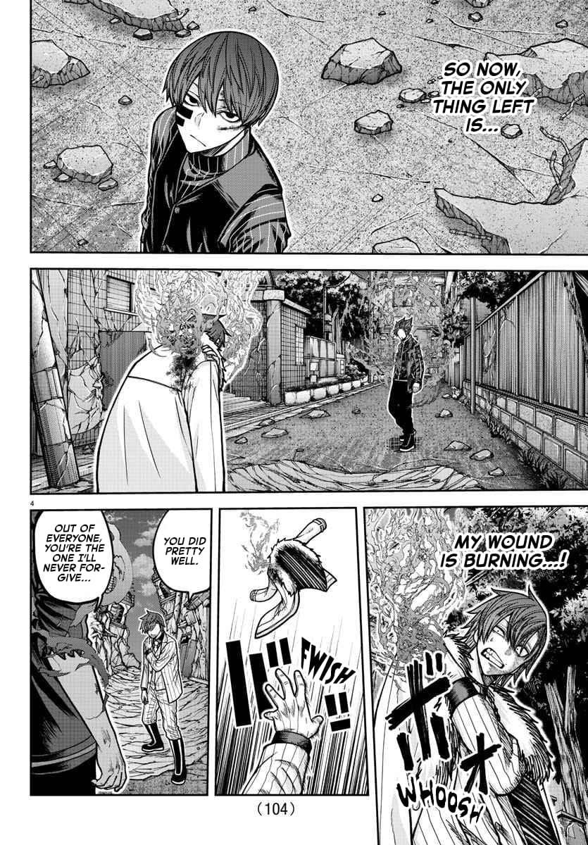 Tougen Anki Chapter 197 - Page 5