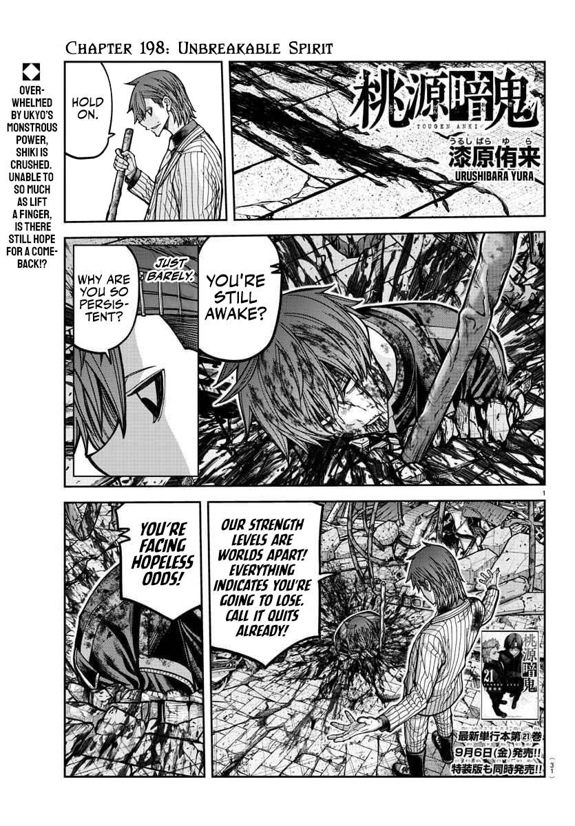 Tougen Anki Chapter 198 - Page 1