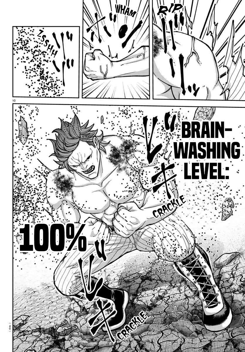 Tougen Anki Chapter 198 - Page 10