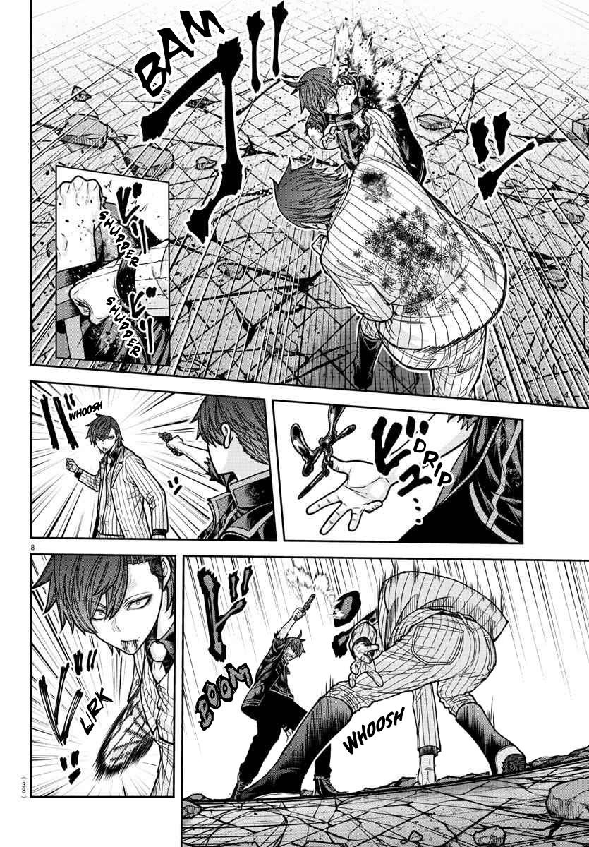 Tougen Anki Chapter 198 - Page 8