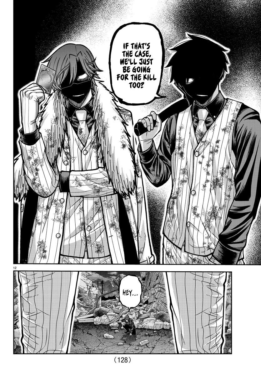 Tougen Anki Chapter 199 - Page 13