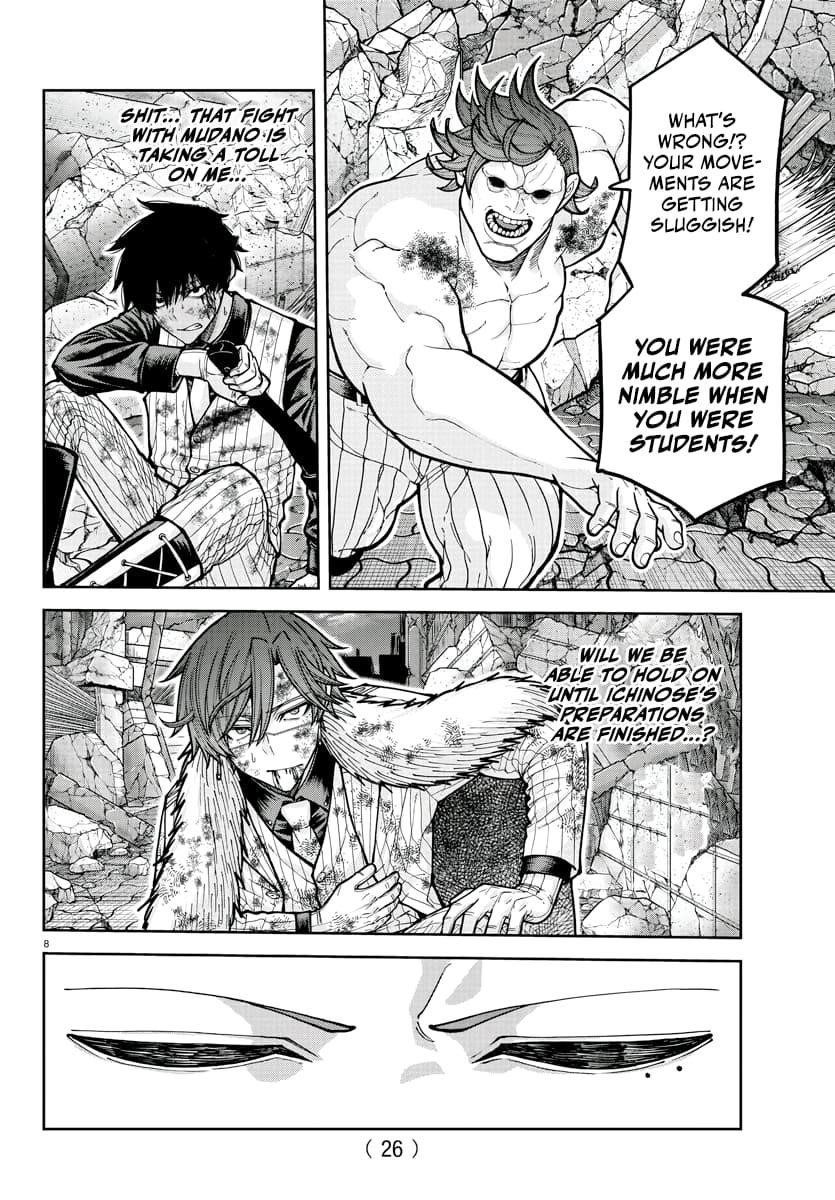 Tougen Anki Chapter 200 - Page 10