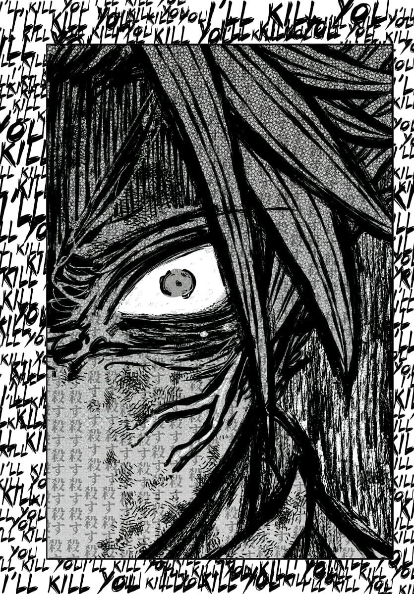 Tougen Anki Chapter 200 - Page 13