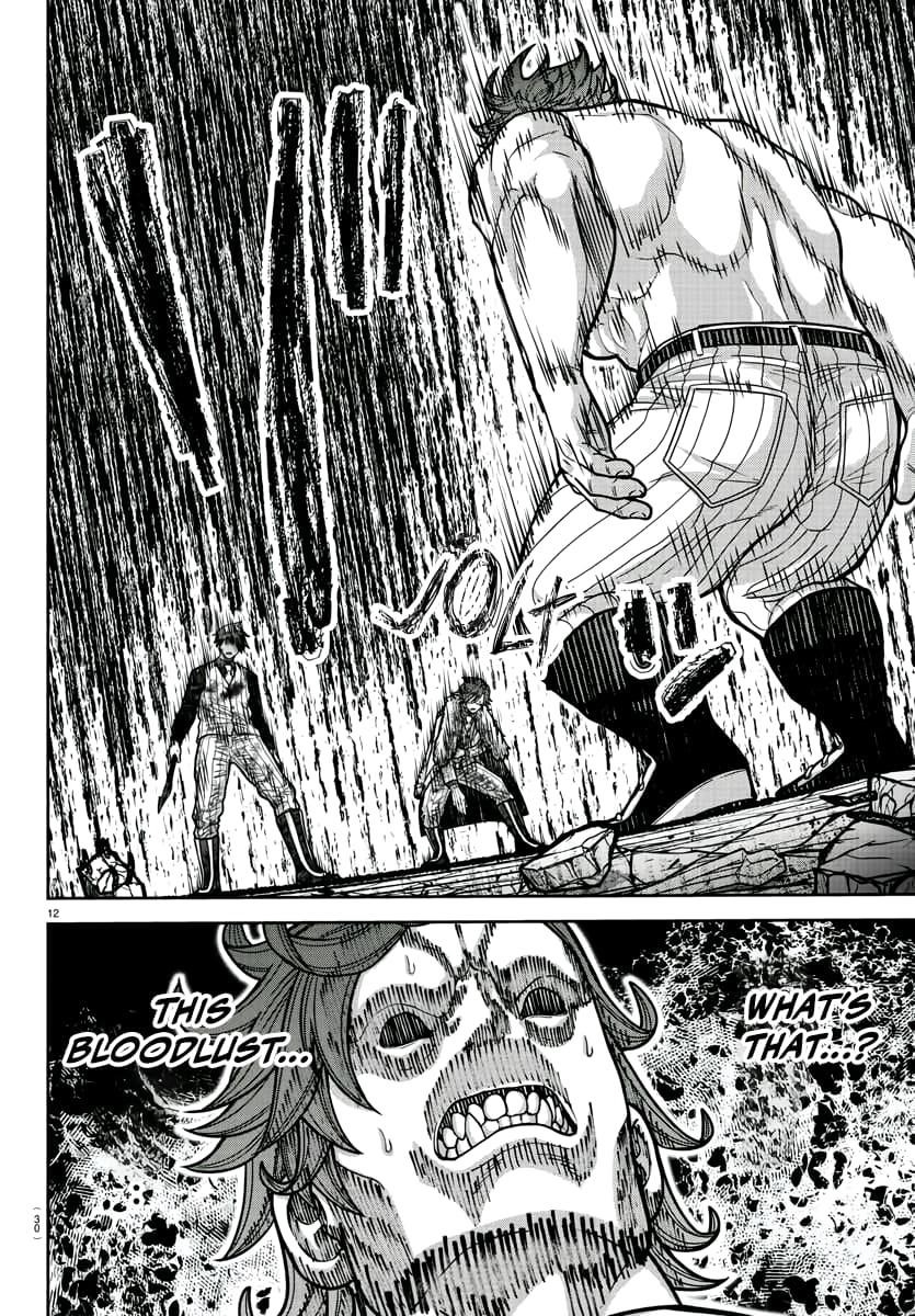 Tougen Anki Chapter 200 - Page 14