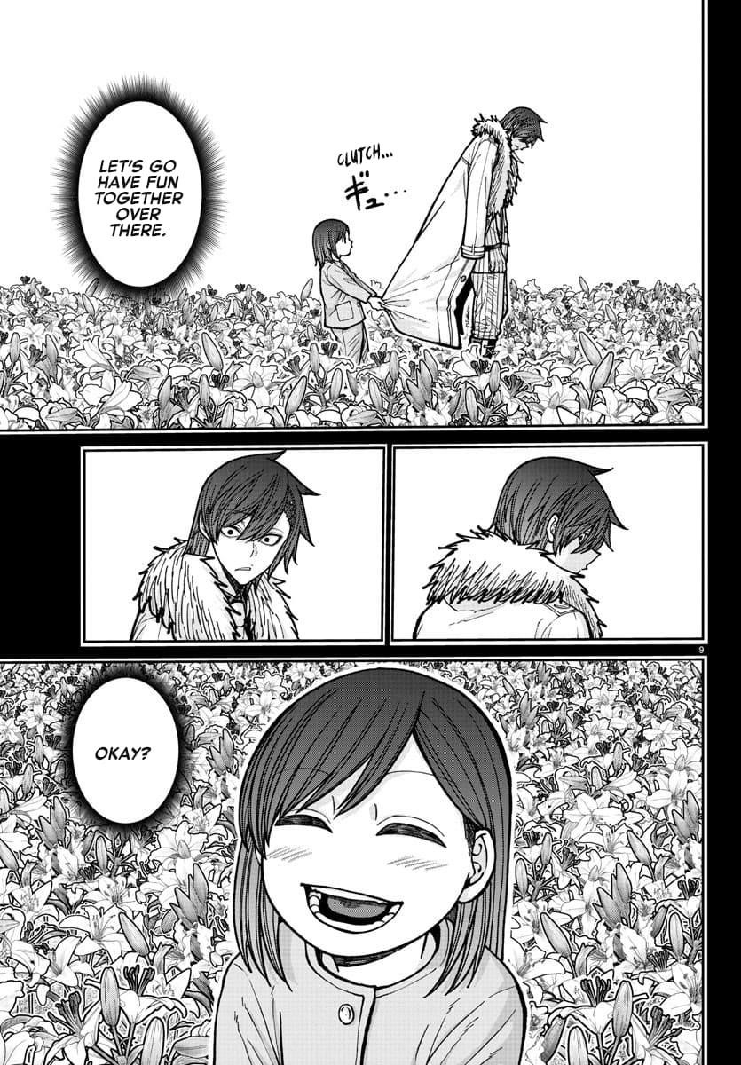 Tougen Anki Chapter 201 - Page 11