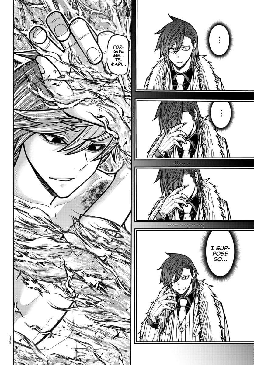 Tougen Anki Chapter 201 - Page 12