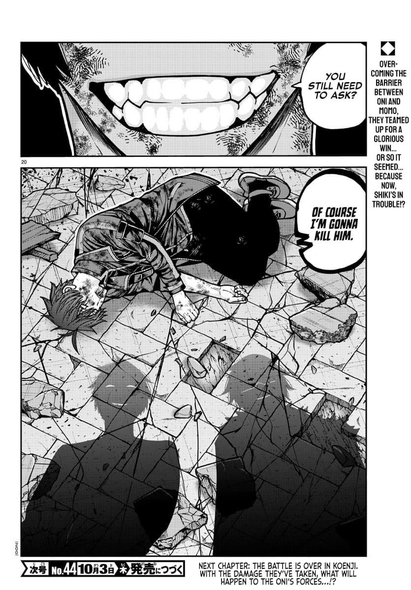 Tougen Anki Chapter 201 - Page 21