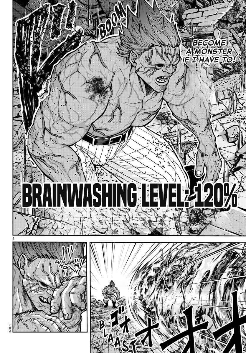 Tougen Anki Chapter 201 - Page 4