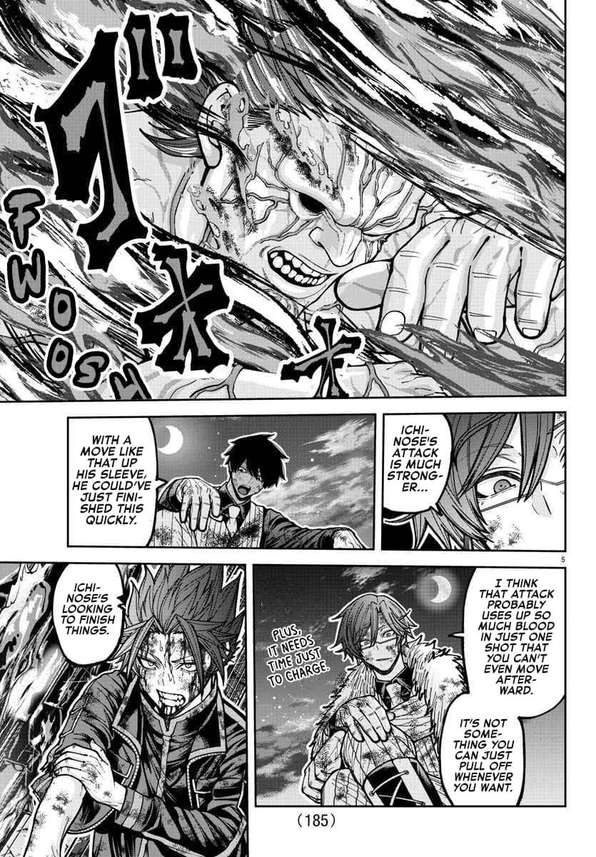 Tougen Anki Chapter 201 - Page 7