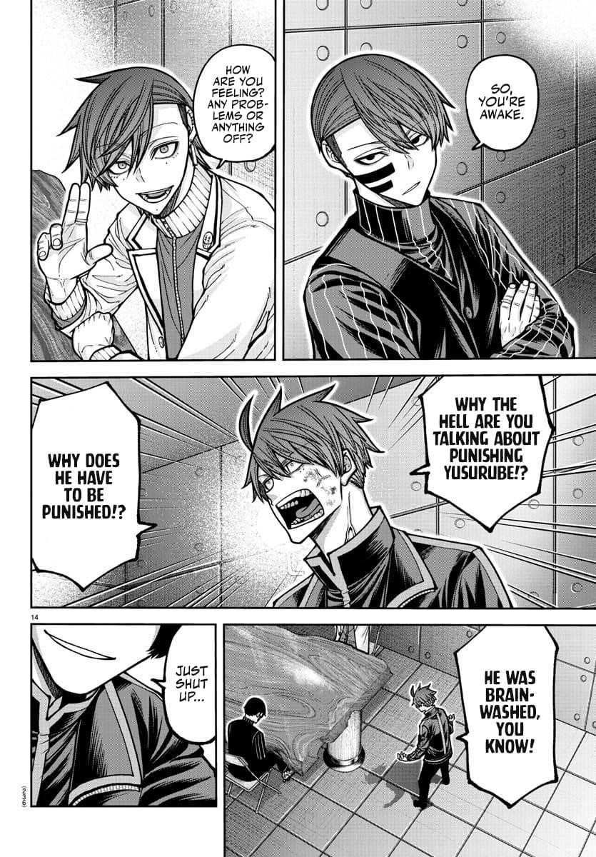 Tougen Anki Chapter 202 - Page 14