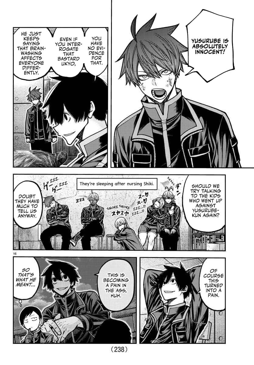 Tougen Anki Chapter 202 - Page 16