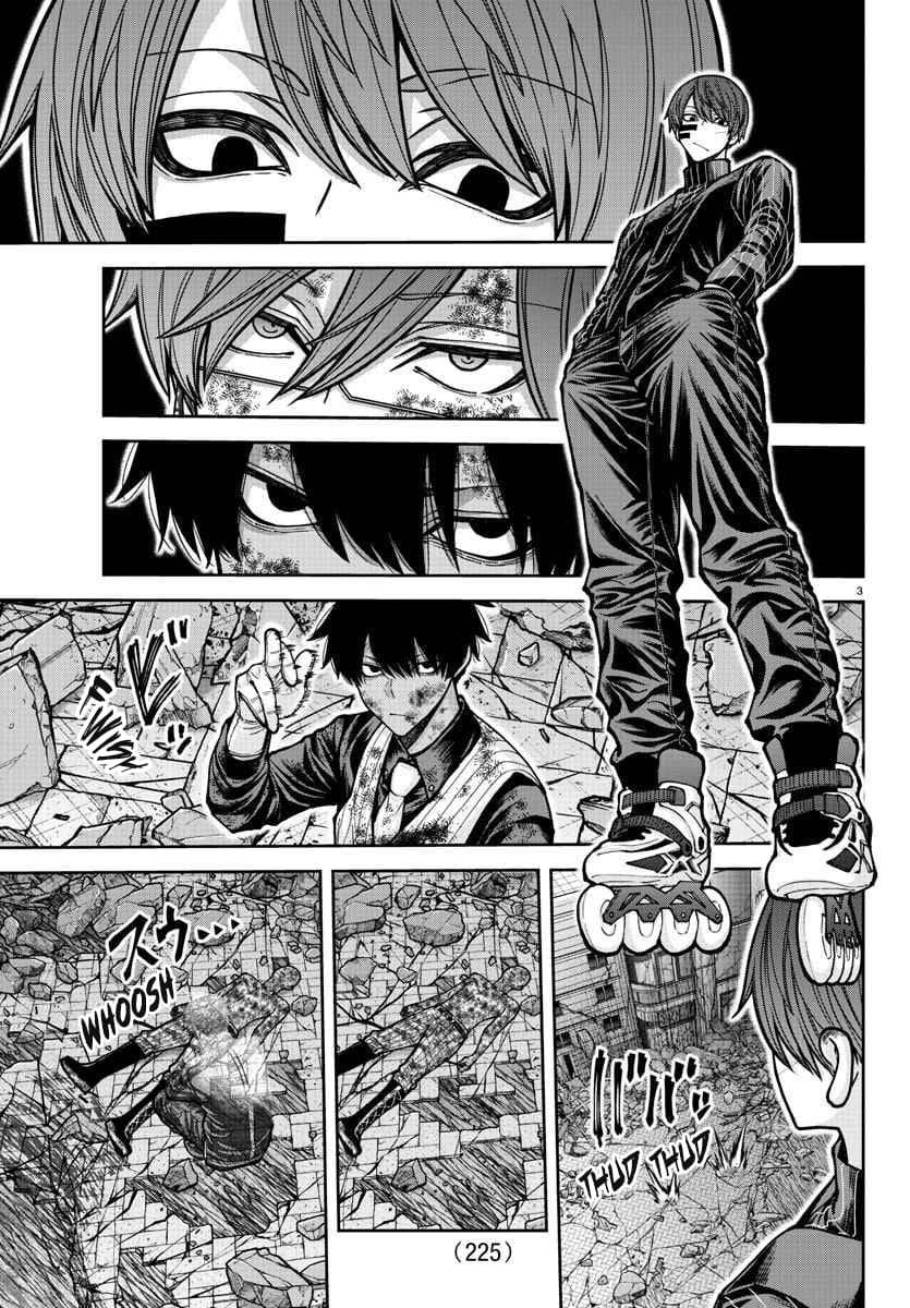 Tougen Anki Chapter 202 - Page 4