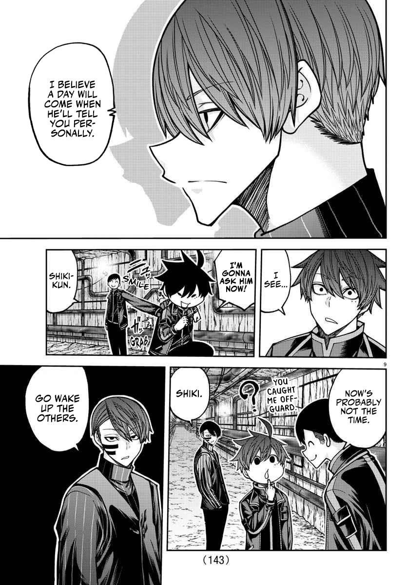 Tougen Anki Chapter 203 - Page 11