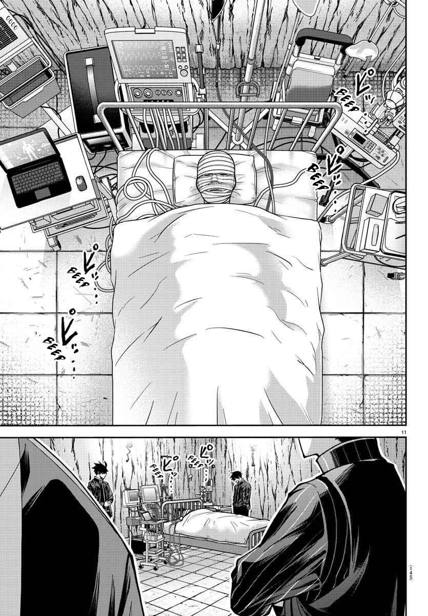 Tougen Anki Chapter 203 - Page 13