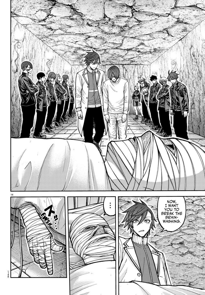 Tougen Anki Chapter 203 - Page 16