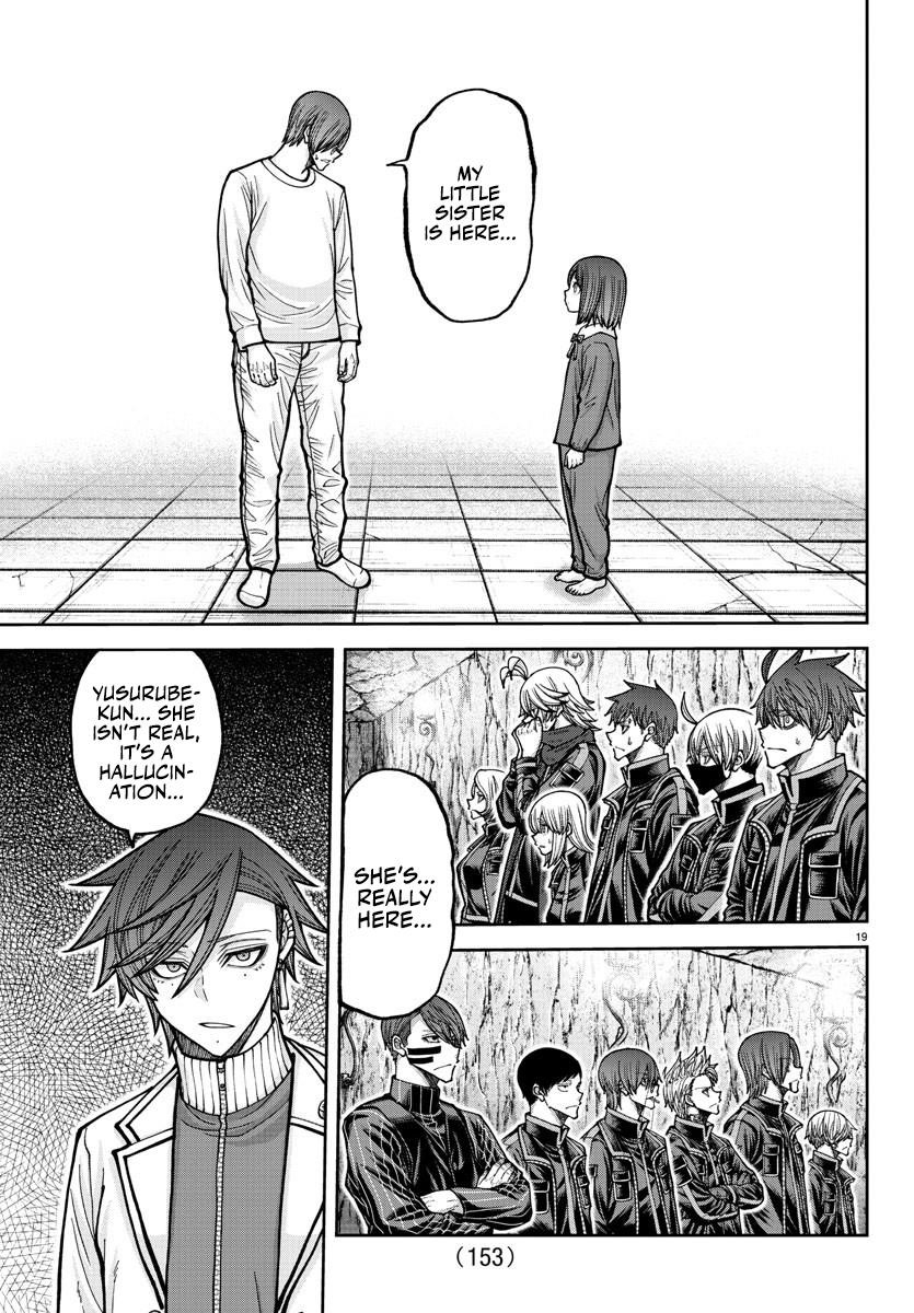 Tougen Anki Chapter 203 - Page 20