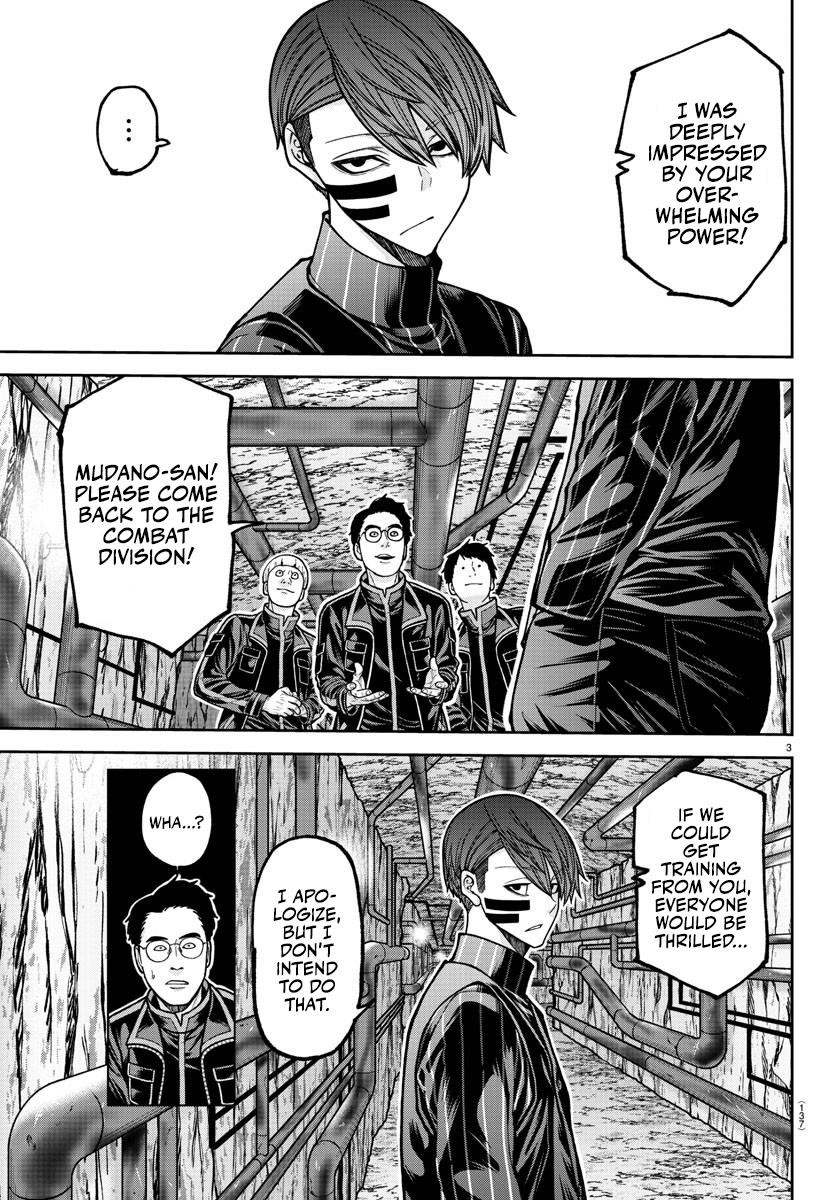 Tougen Anki Chapter 203 - Page 5