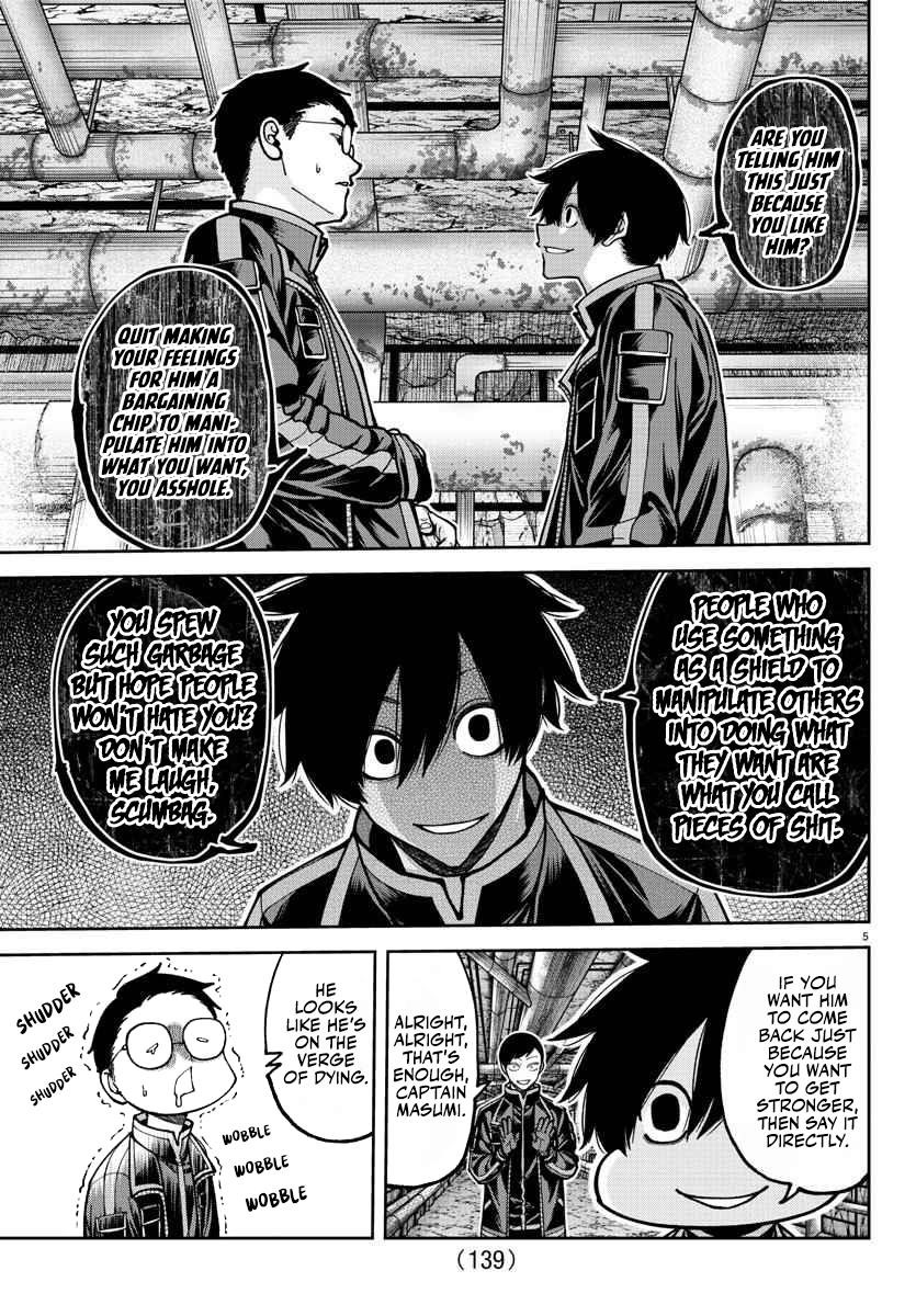 Tougen Anki Chapter 203 - Page 7