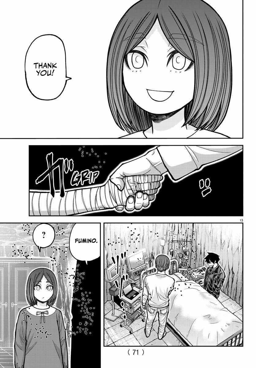 Tougen Anki Chapter 204 - Page 12