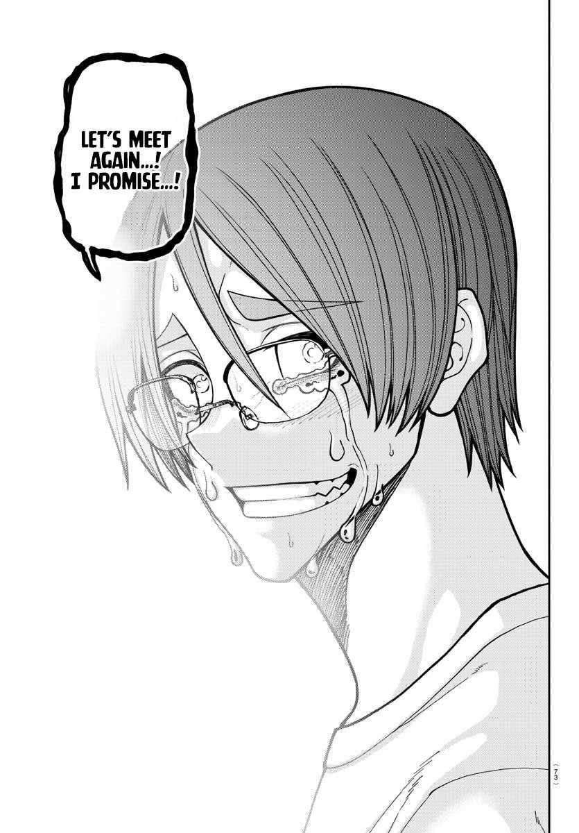 Tougen Anki Chapter 204 - Page 14