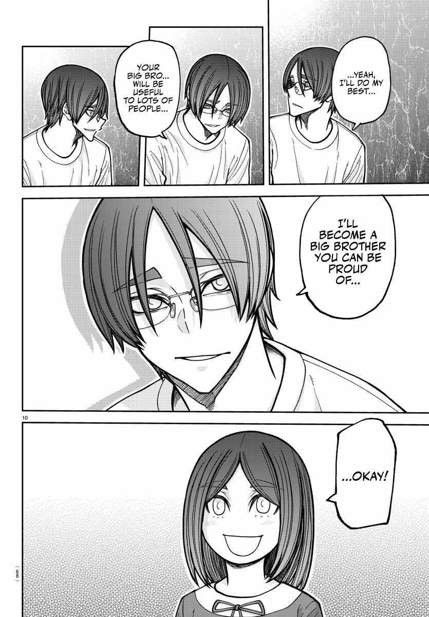 Tougen Anki Chapter 204 - Page 9