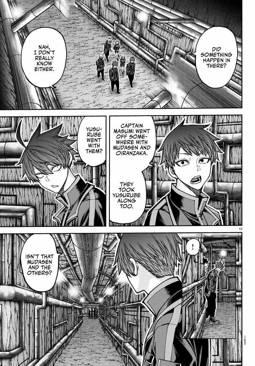 Tougen Anki Chapter 205 - Page 14