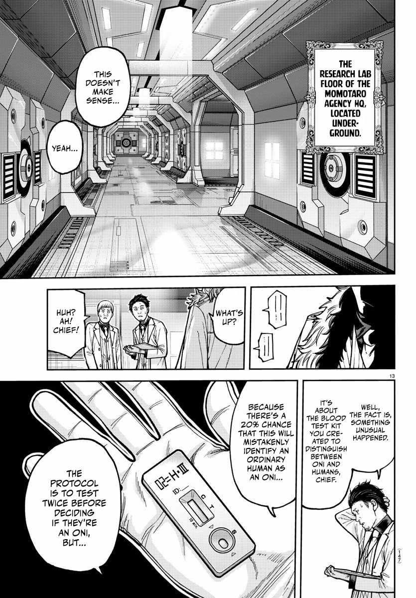 Tougen Anki Chapter 206 - Page 12