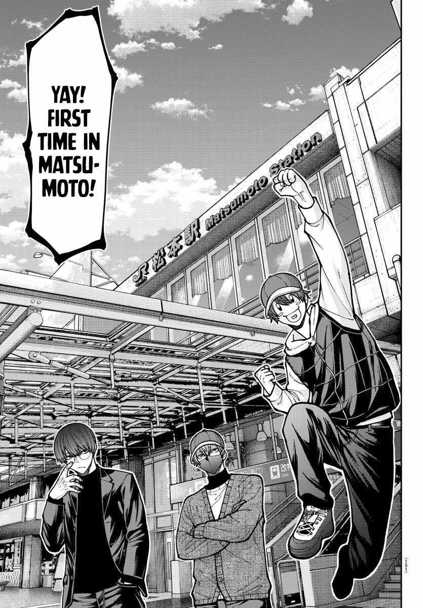 Tougen Anki Chapter 206 - Page 16