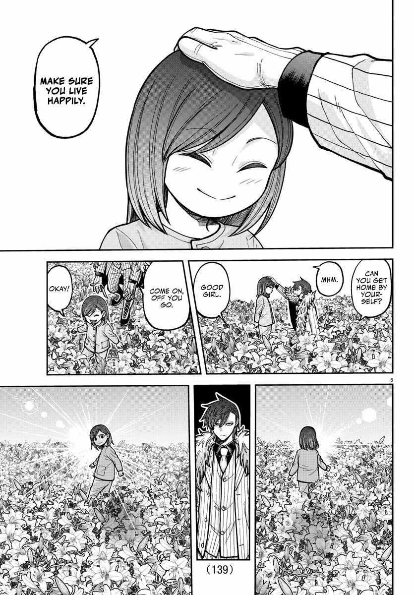 Tougen Anki Chapter 206 - Page 5