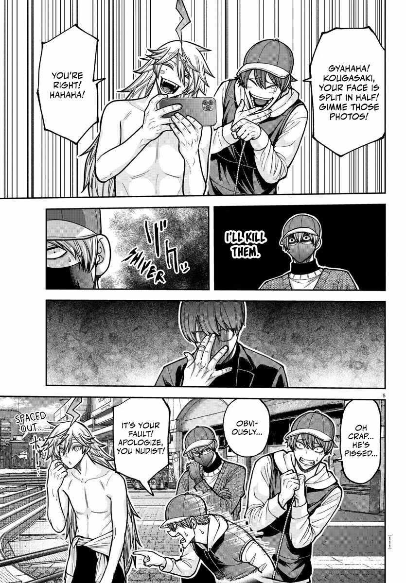 Tougen Anki Chapter 207 - Page 6