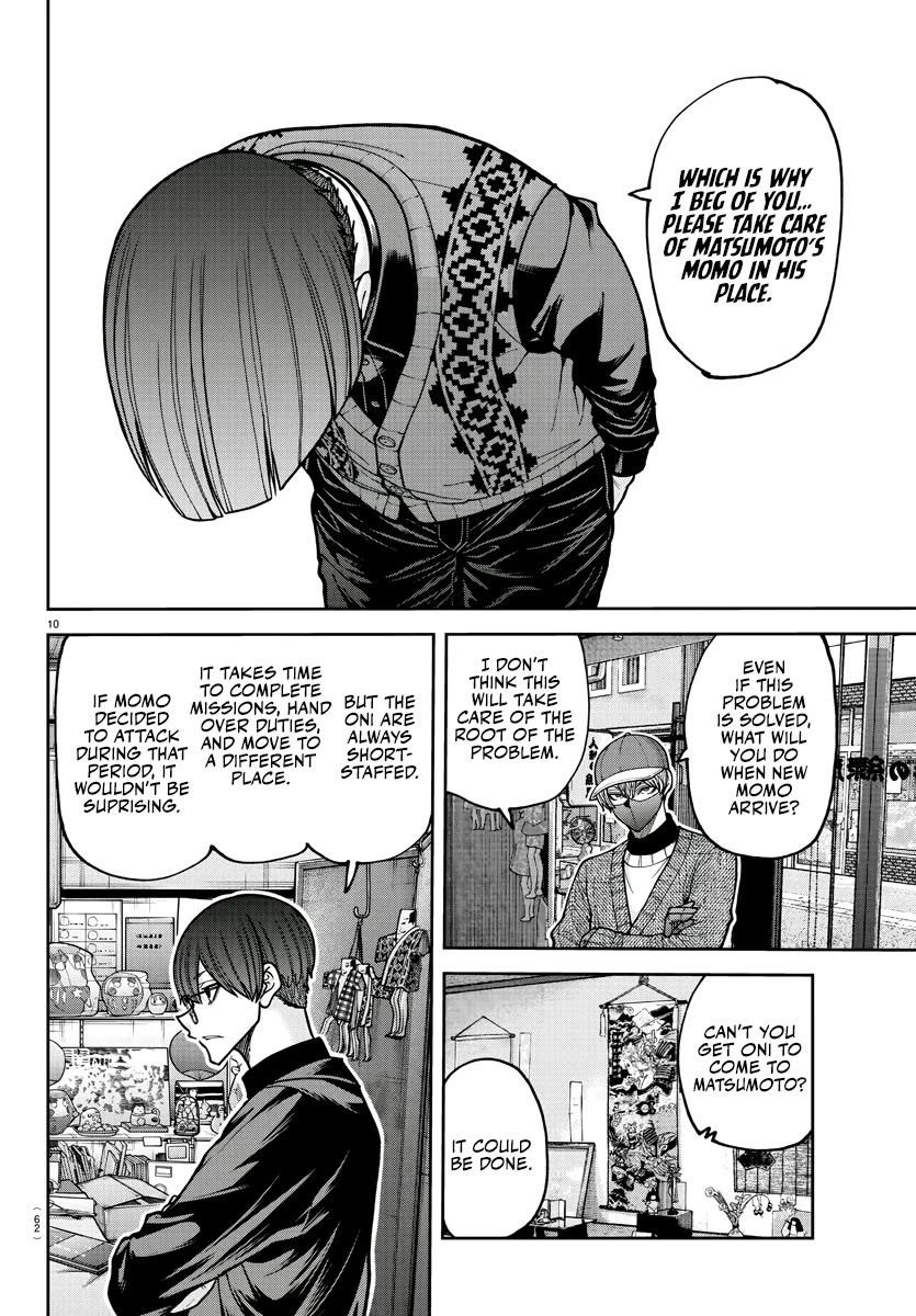 Tougen Anki Chapter 208 - Page 10