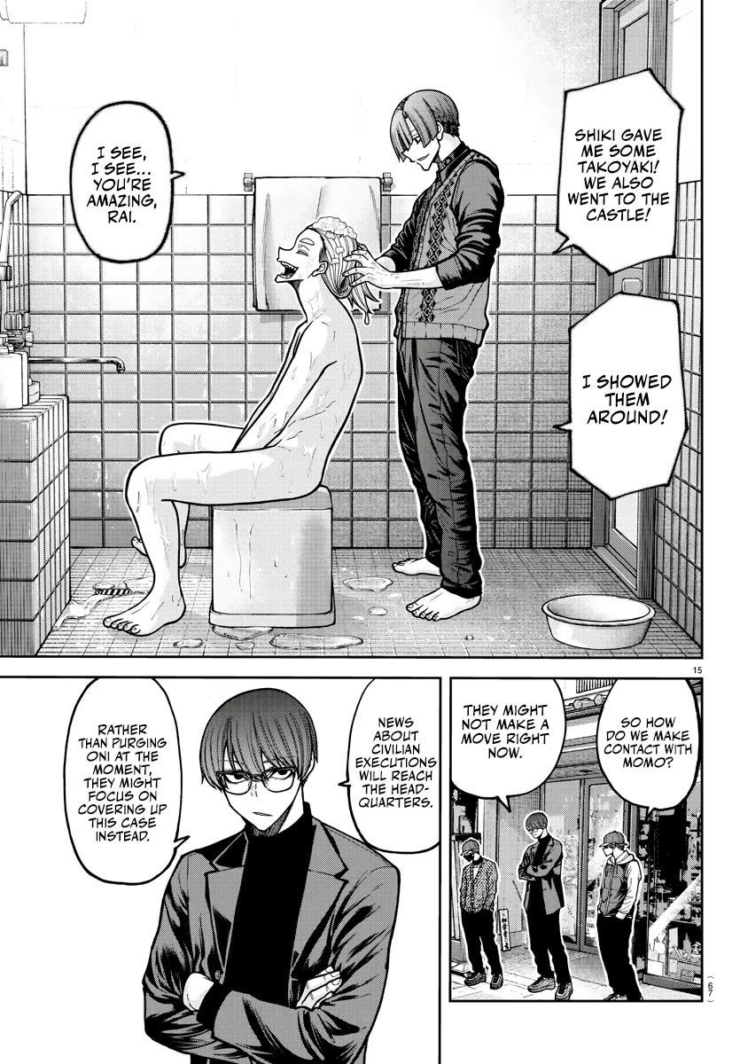 Tougen Anki Chapter 208 - Page 15