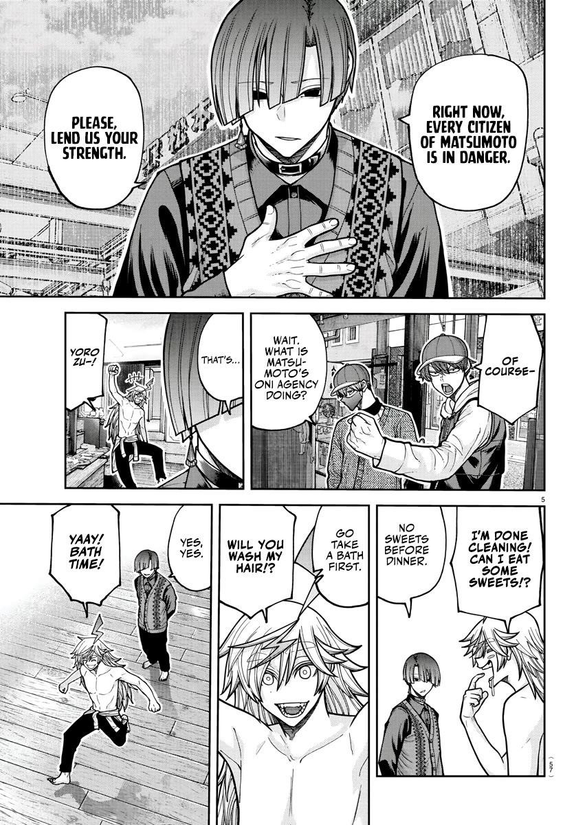 Tougen Anki Chapter 208 - Page 5