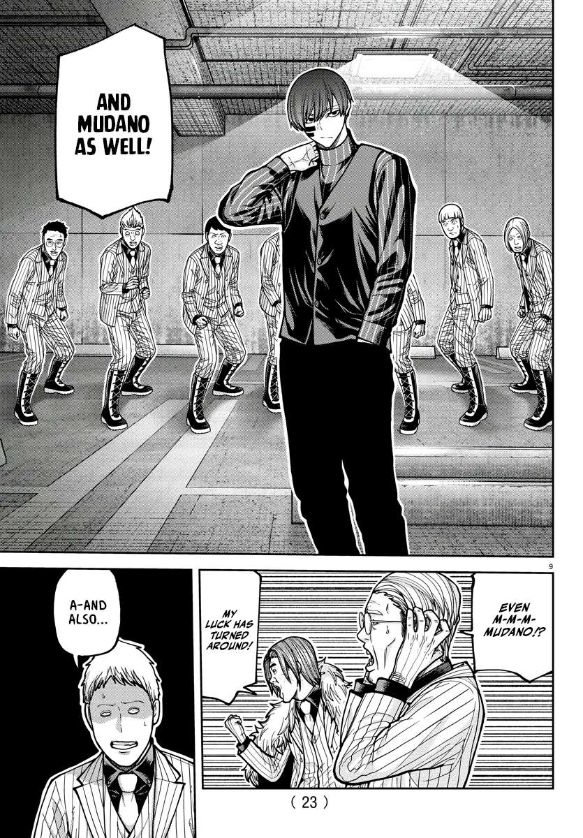 Tougen Anki Chapter 209 - Page 10