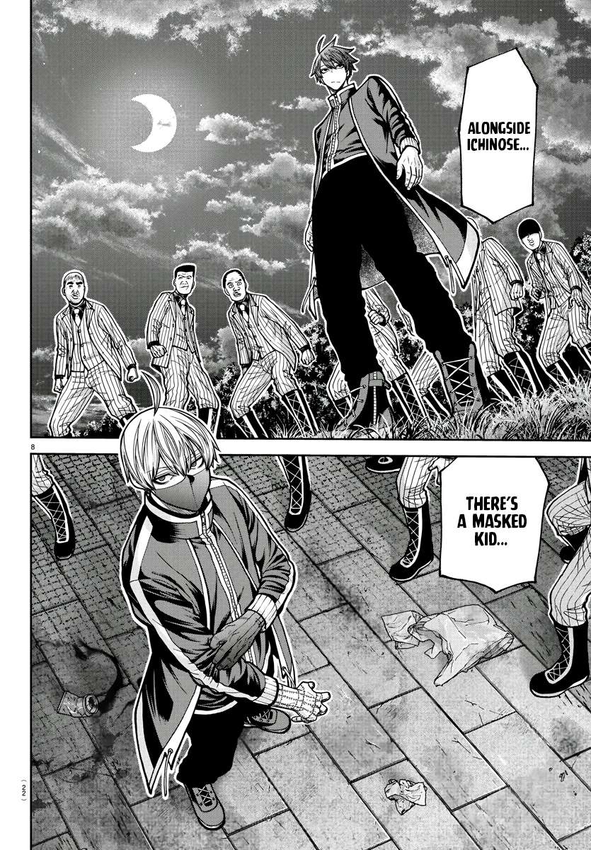 Tougen Anki Chapter 209 - Page 9