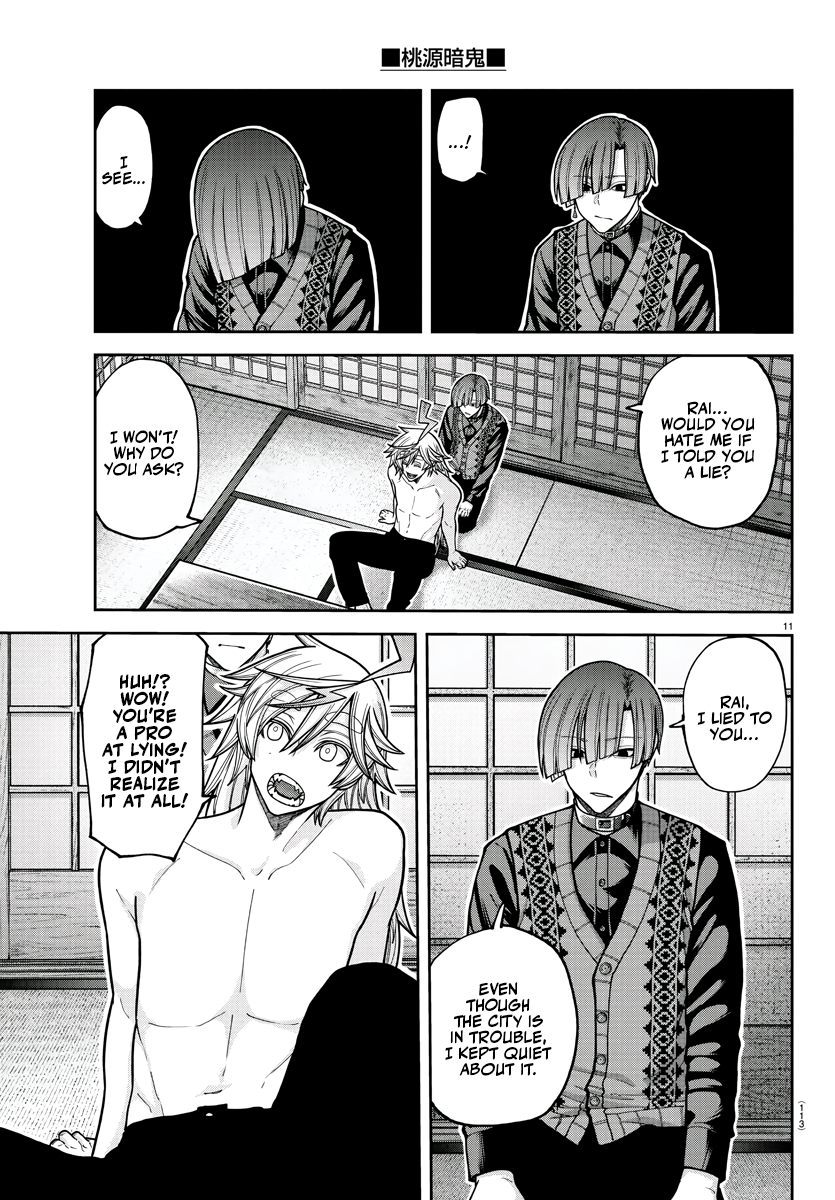 Tougen Anki Chapter 210 - Page 11