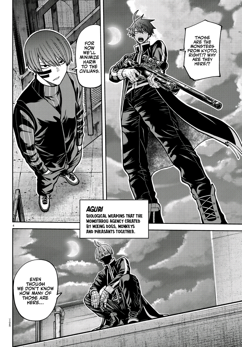 Tougen Anki Chapter 210 - Page 4
