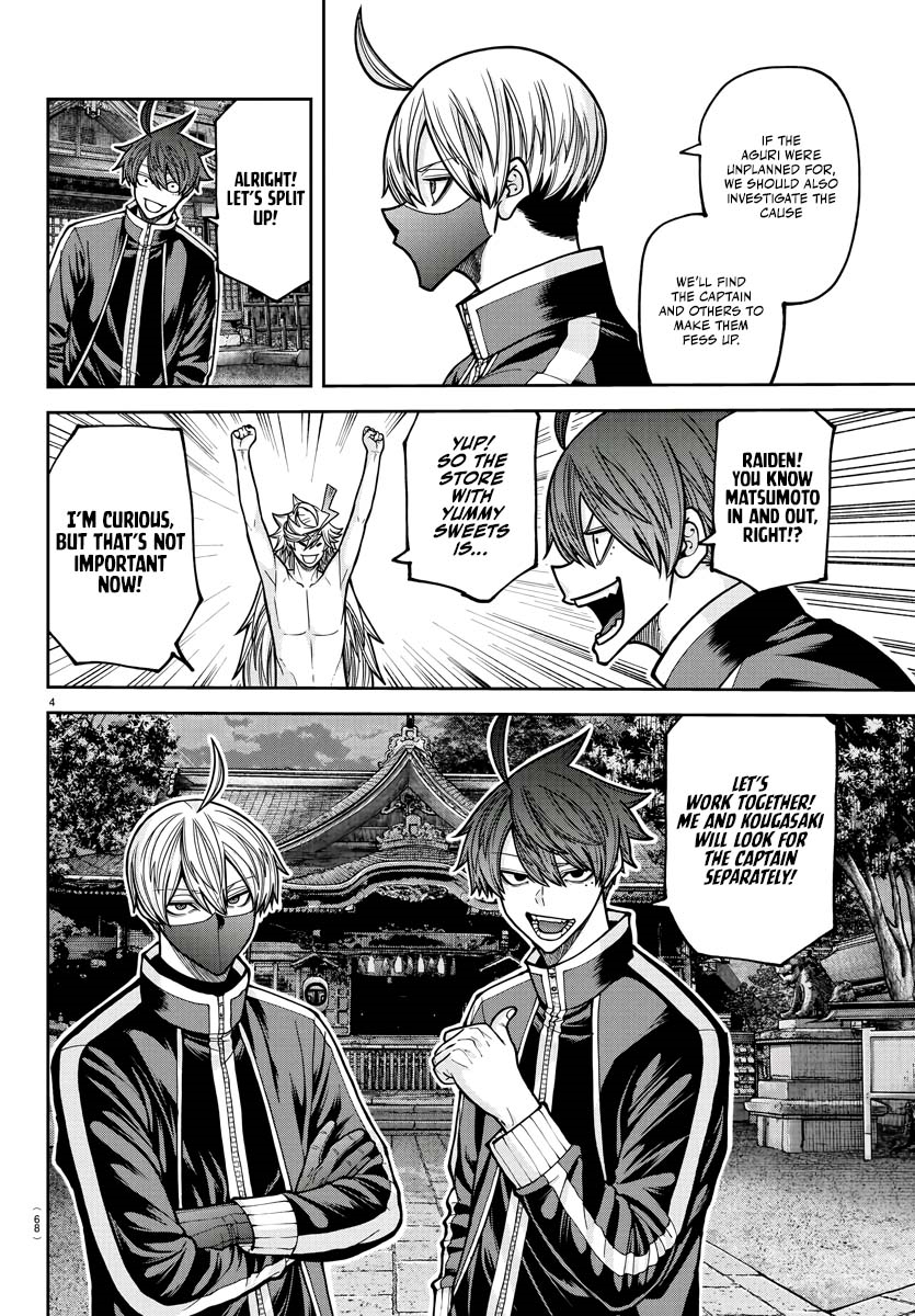 Tougen Anki Chapter 212 - Page 5