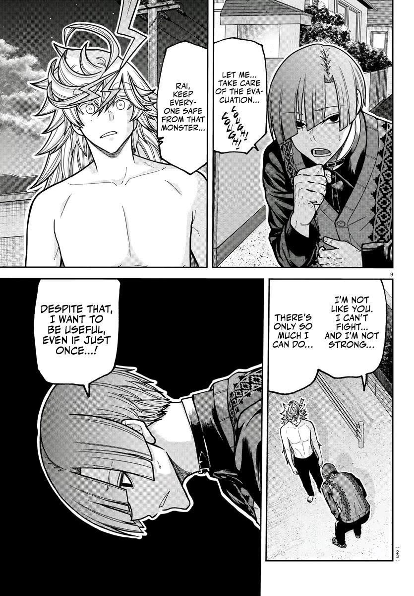 Tougen Anki Chapter 213 - Page 11