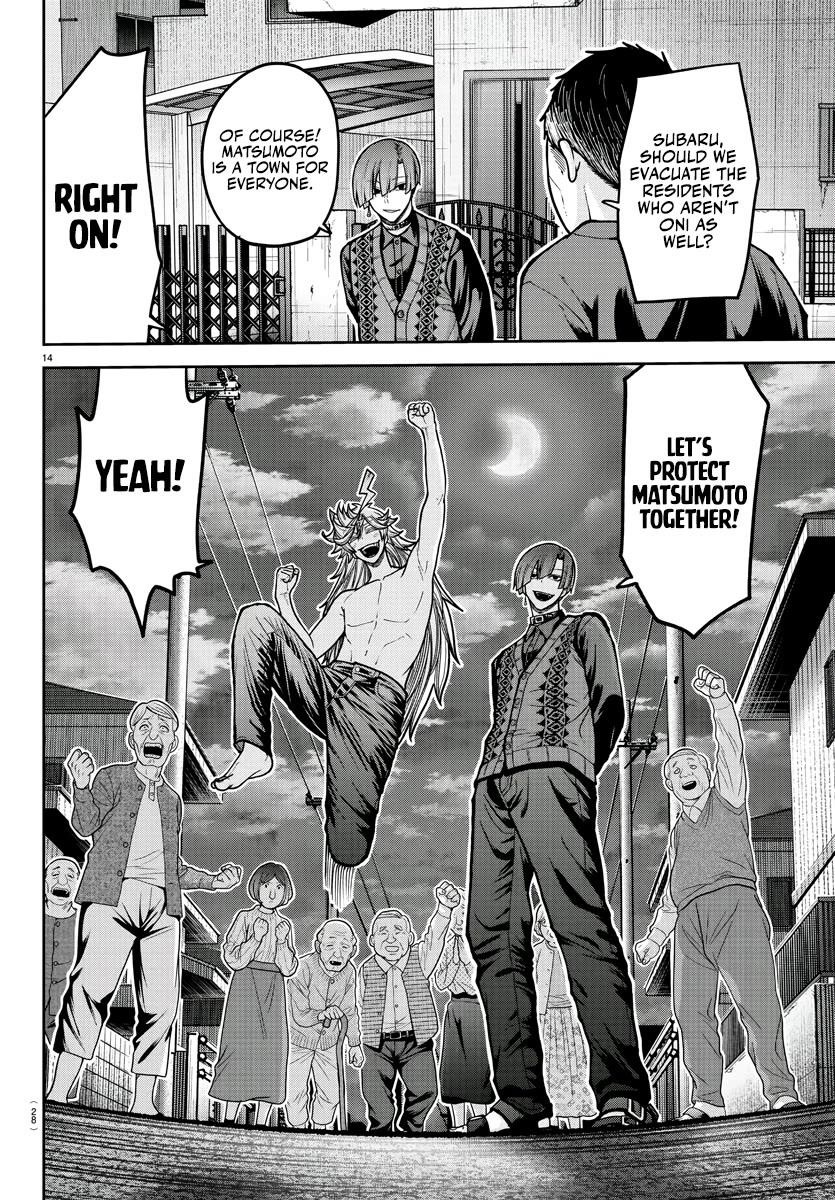 Tougen Anki Chapter 213 - Page 16