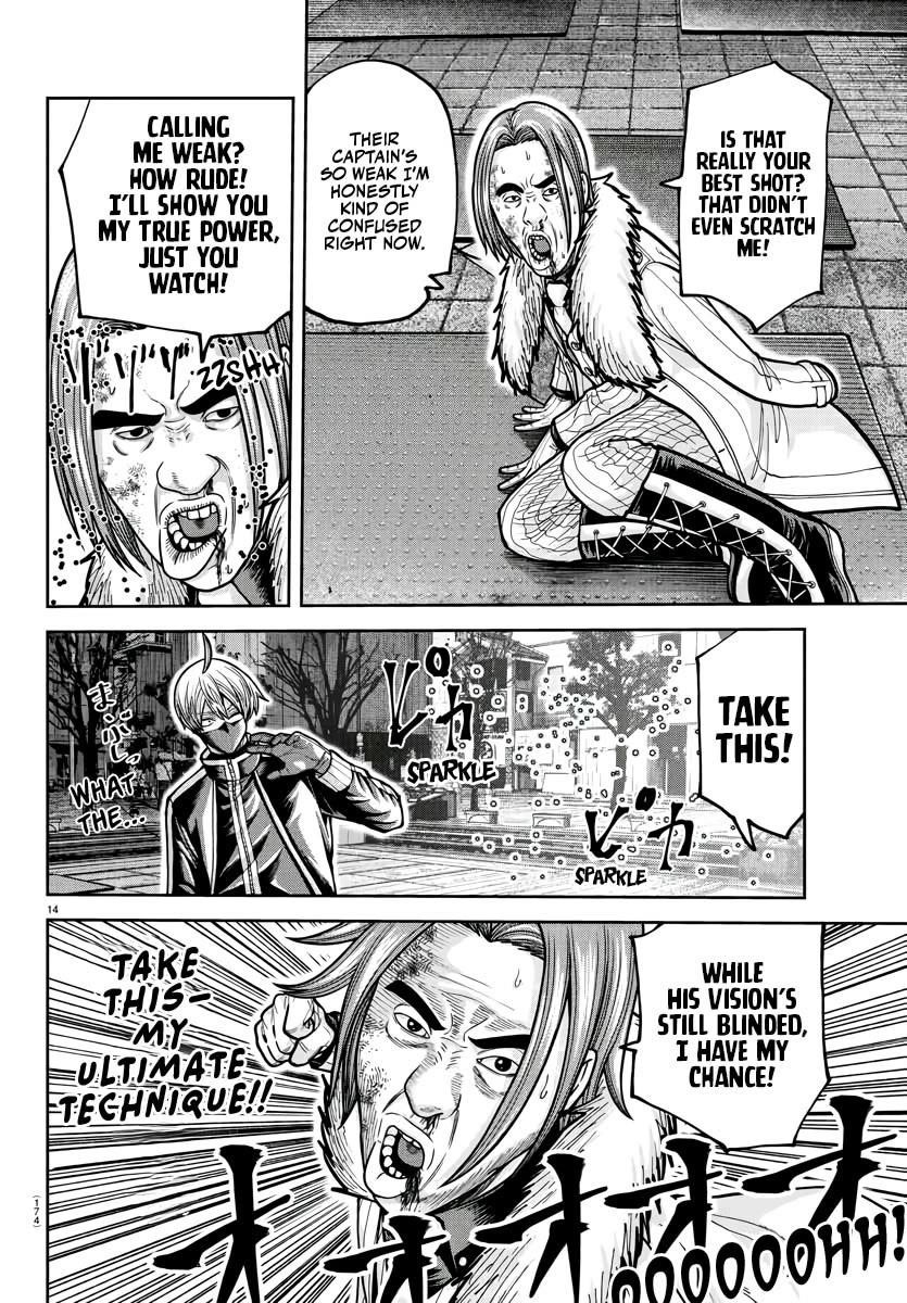 Tougen Anki Chapter 214 - Page 13