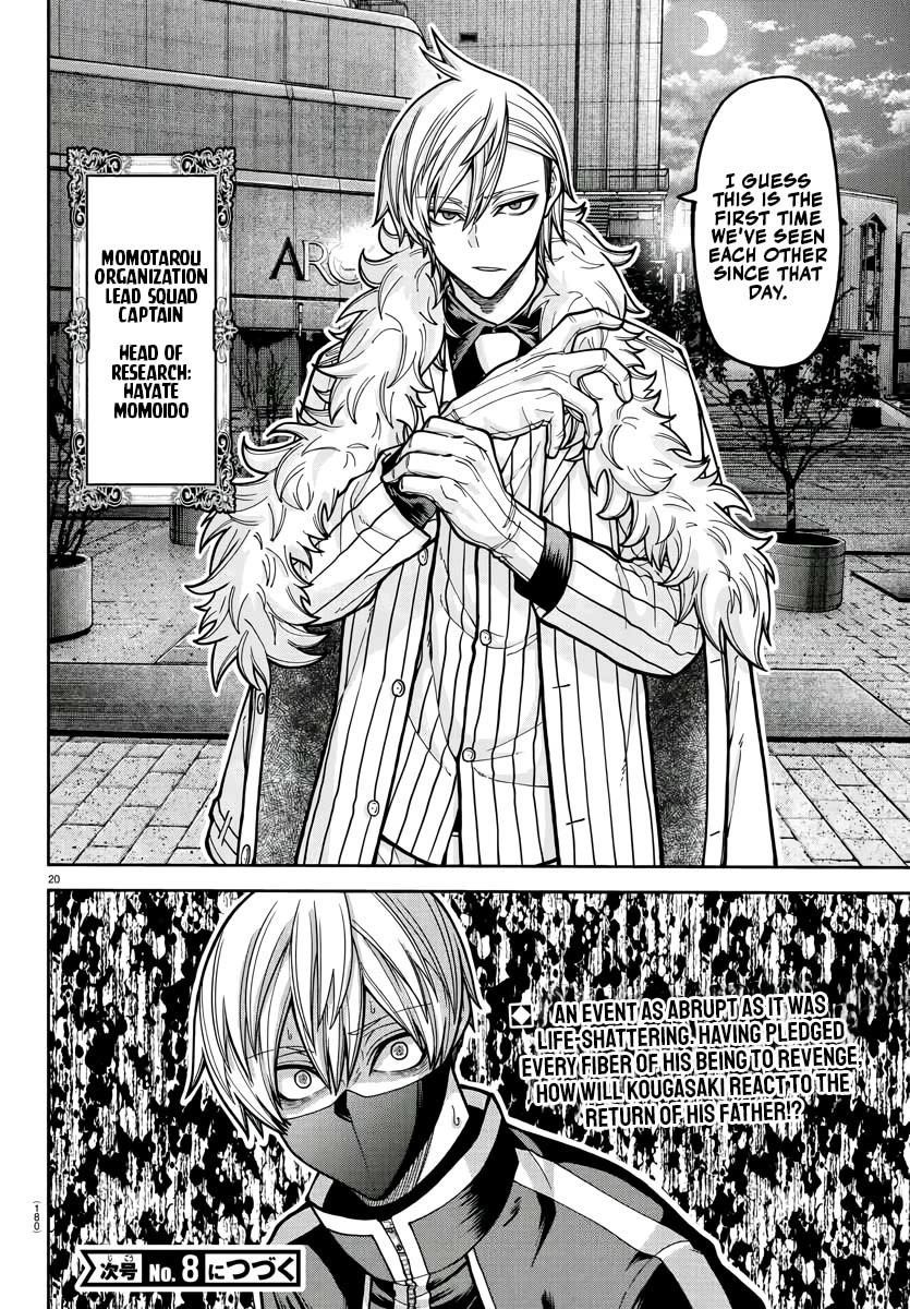 Tougen Anki Chapter 214 - Page 18