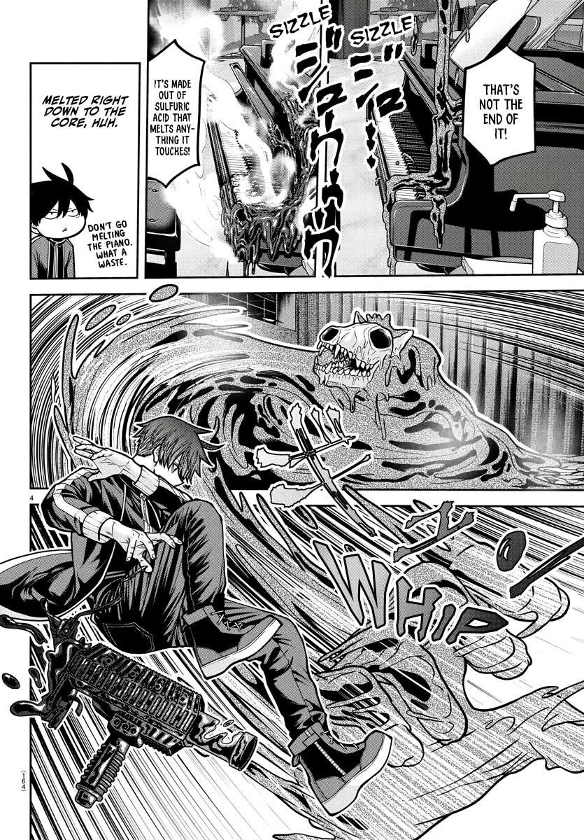 Tougen Anki Chapter 214 - Page 5