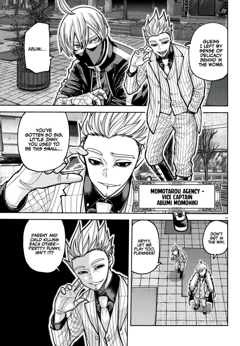 Tougen Anki Chapter 215 - Page 14