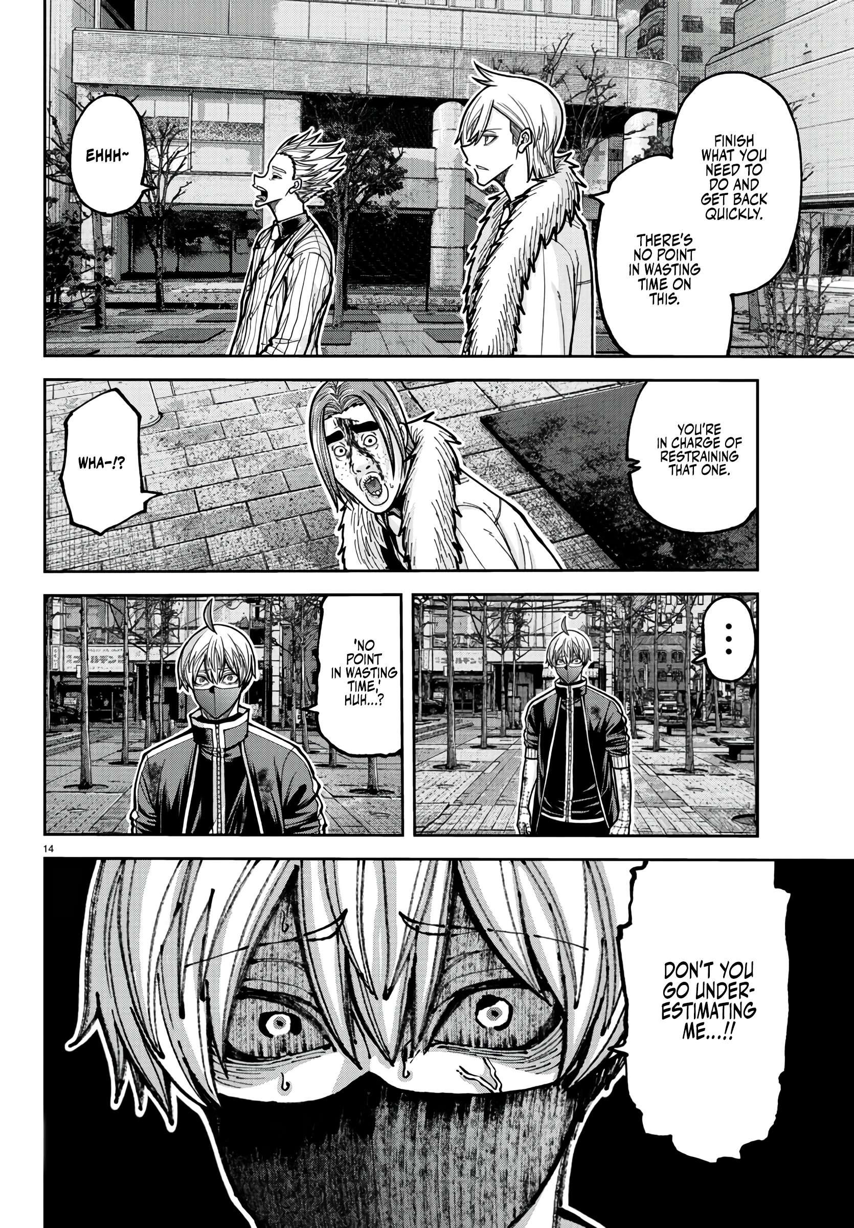 Tougen Anki Chapter 215 - Page 15